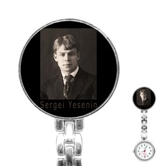 Sergei Yesenin Stainless Steel Nurses Watch by Valentinaart