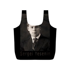 Sergei Yesenin Full Print Recycle Bags (S) 