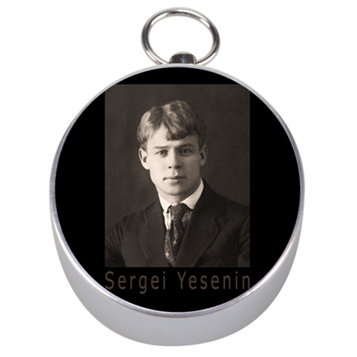 Sergei Yesenin Silver Compasses