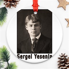 Sergei Yesenin Ornament (round) by Valentinaart