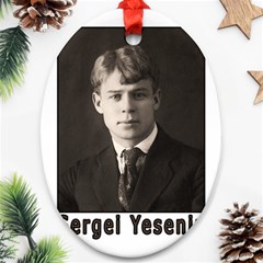 Sergei Yesenin Ornament (oval) by Valentinaart