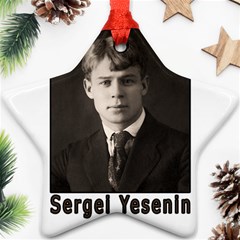 Sergei Yesenin Ornament (star)