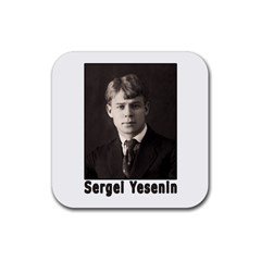 Sergei Yesenin Rubber Coaster (square)  by Valentinaart