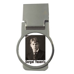 Sergei Yesenin Money Clips (round)  by Valentinaart