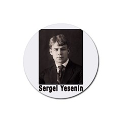 Sergei Yesenin Rubber Coaster (round)  by Valentinaart