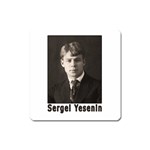 Sergei Yesenin Square Magnet Front