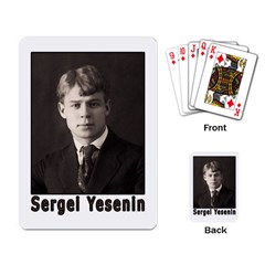 Sergei Yesenin Playing Card by Valentinaart