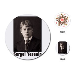 Sergei Yesenin Playing Cards (round)  by Valentinaart