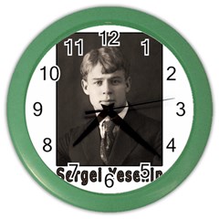 Sergei Yesenin Color Wall Clocks by Valentinaart