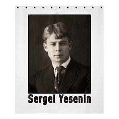 Sergei Yesenin Shower Curtain 60  X 72  (medium)  by Valentinaart