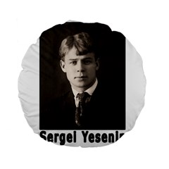 Sergei Yesenin Standard 15  Premium Round Cushions by Valentinaart