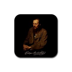 Fyodor Dostoyevsky Rubber Square Coaster (4 Pack)  by Valentinaart