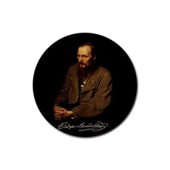 Fyodor Dostoyevsky Rubber Coaster (round)  by Valentinaart