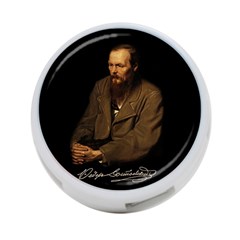 Fyodor Dostoyevsky 4-port Usb Hub (one Side) by Valentinaart