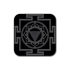 Kali Yantra Inverted Rubber Square Coaster (4 Pack)  by Mariart