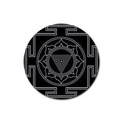 Kali Yantra Inverted Rubber Coaster (round)  by Mariart