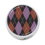 Knit Geometric Plaid Fabric Pattern 4-Port USB Hub (Two Sides)  Back