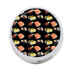 Sushi Pattern 4-port Usb Hub (one Side) by Valentinaart