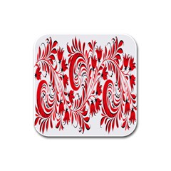 Red Flower Floral Leaf Rubber Square Coaster (4 Pack) 