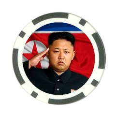 Kim Jong-un Poker Chip Card Guard (10 Pack)