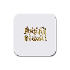 Happy Diwali Gold Golden Stars Star Festival Of Lights Deepavali Typography Rubber Coaster (square)  by yoursparklingshop