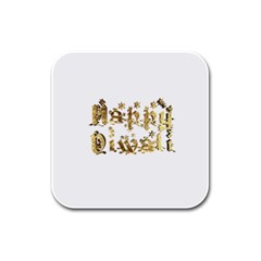 Happy Diwali Gold Golden Stars Star Festival Of Lights Deepavali Typography Rubber Square Coaster (4 Pack)  by yoursparklingshop