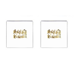 Happy Diwali Gold Golden Stars Star Festival Of Lights Deepavali Typography Cufflinks (square) by yoursparklingshop