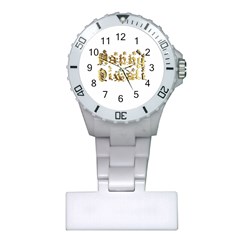 Happy Diwali Gold Golden Stars Star Festival Of Lights Deepavali Typography Plastic Nurses Watch by yoursparklingshop