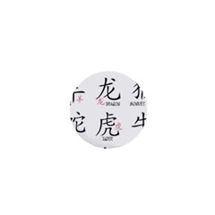 Chinese Zodiac Signs 1  Mini Buttons by Celenk