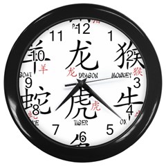 Chinese Zodiac Signs Wall Clocks (black) by Celenk