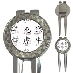 Chinese Zodiac Signs 3-in-1 Golf Divots by Celenk