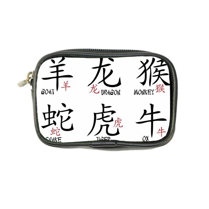 Chinese Zodiac Signs Coin Purse