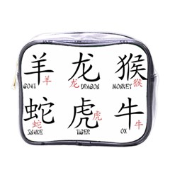 Chinese Zodiac Signs Mini Toiletries Bags by Celenk