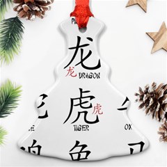 Chinese Zodiac Signs Christmas Tree Ornament (two Sides) by Celenk