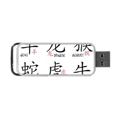 Chinese Zodiac Signs Portable Usb Flash (one Side) by Celenk