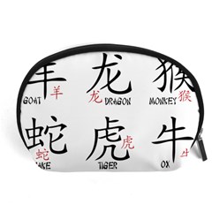 Chinese Zodiac Signs Accessory Pouches (large)  by Celenk