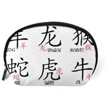 Chinese Zodiac Signs Accessory Pouches (Large)  Back