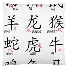 Chinese Zodiac Signs Standard Flano Cushion Case (one Side) by Celenk