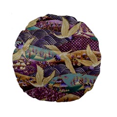 Textile Fabric Cloth Pattern Standard 15  Premium Round Cushions by Celenk