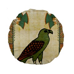 Egyptian Paper Papyrus Bird Standard 15  Premium Round Cushions by Celenk