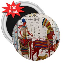 Egyptian Tutunkhamun Pharaoh Design 3  Magnets (100 Pack) by Celenk