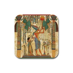 Egyptian Man Sun God Ra Amun Rubber Square Coaster (4 pack) 