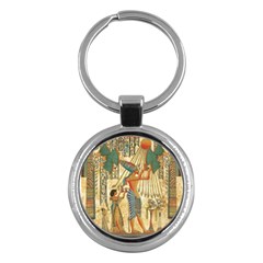 Egyptian Man Sun God Ra Amun Key Chains (round) 