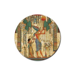 Egyptian Man Sun God Ra Amun Rubber Coaster (round)  by Celenk