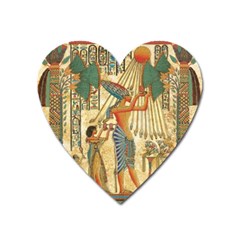 Egyptian Man Sun God Ra Amun Heart Magnet