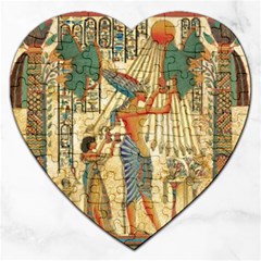 Egyptian Man Sun God Ra Amun Jigsaw Puzzle (Heart)