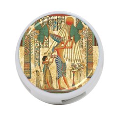 Egyptian Man Sun God Ra Amun 4-port Usb Hub (one Side) by Celenk