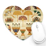 Egyptian Paper Papyrus Hieroglyphs Heart Mousepads Front