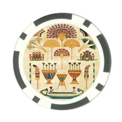 Egyptian Paper Papyrus Hieroglyphs Poker Chip Card Guard (10 Pack) by Celenk