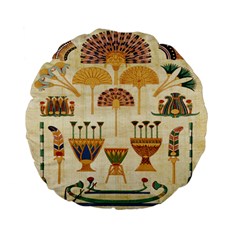 Egyptian Paper Papyrus Hieroglyphs Standard 15  Premium Flano Round Cushions by Celenk